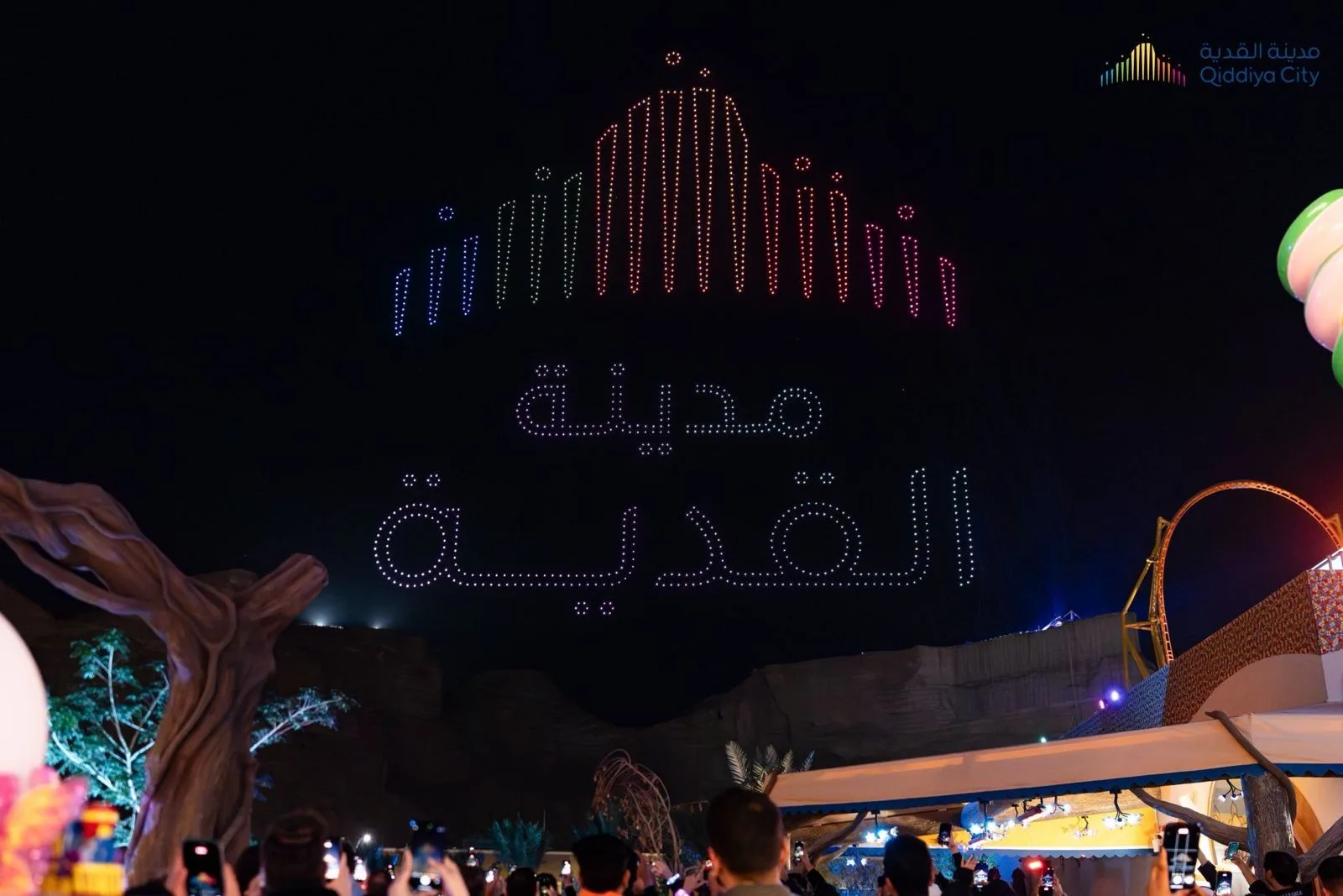 القديّة.. مدينة ترفيهية عالمية بأفعوانيات تحطم الأرقام القياسية القدية