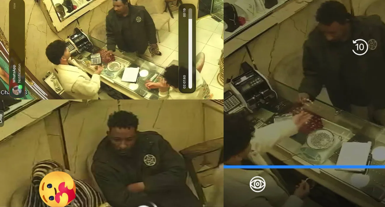 نصب على سودانية