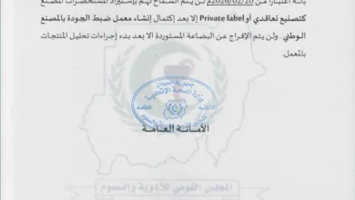 616351167 122295725612223127 5651356102516968082 n