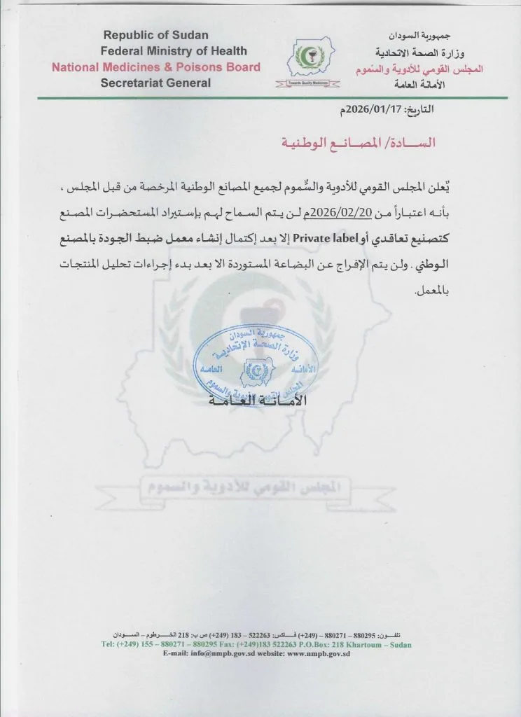 616351167 122295725612223127 5651356102516968082 n