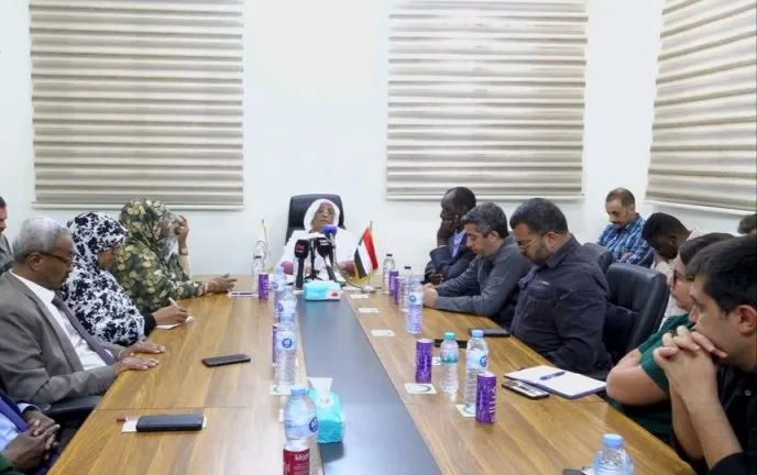 IMG ٢٠٢٦٠١٢٤ ١٧٠٥٠٤