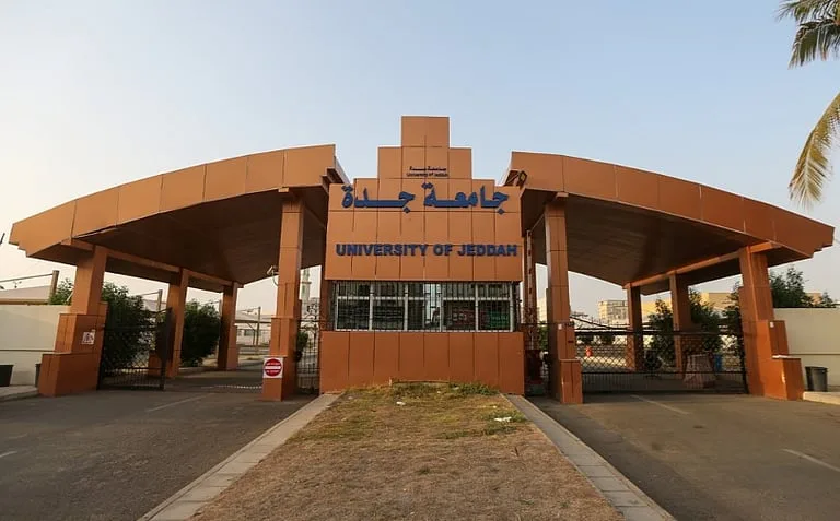 ajel 2025 02 03 sbmfm2pu جامعة جدة