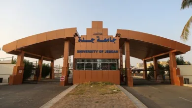 ajel 2025 02 03 sbmfm2pu جامعة جدة