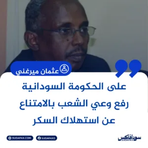 photostudio 1767449108543