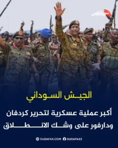 photostudio 1768135873772