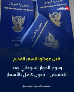 photostudio 1768142092766