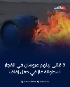 photostudio 1768142701730