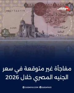 photostudio 1768215923772