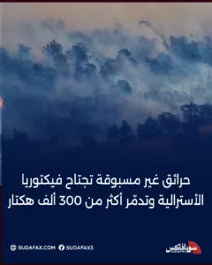 photostudio 1768283431829