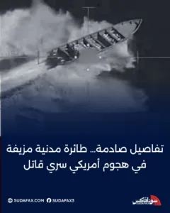 photostudio 1768285228660