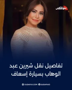 photostudio 1768303634057