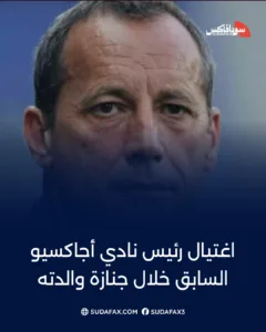 photostudio 1768303892424