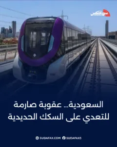 photostudio 1768309333269