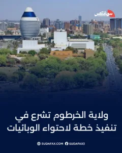 photostudio 1768377088056