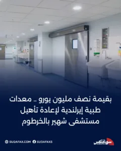 photostudio 1768380290330