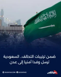 photostudio 1768390696789