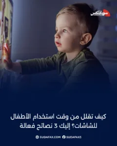 photostudio 1768458469875