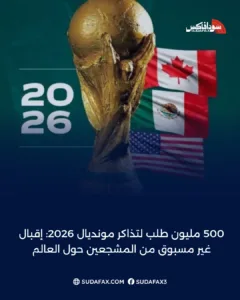 photostudio 1768471269846