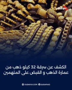 photostudio 1768477894218