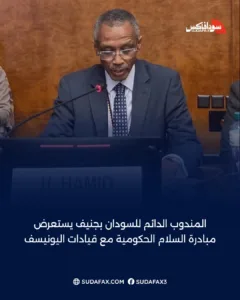 photostudio 1768638005272