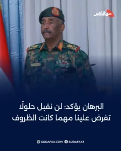 photostudio 1768644419849