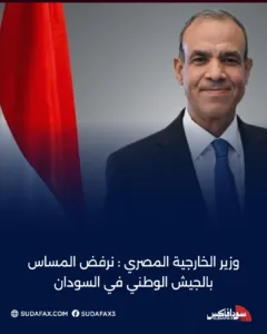 photostudio 1768673209308 1