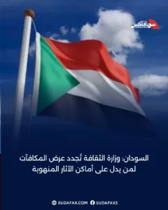 photostudio 1768676882355