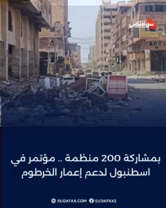 photostudio 1768722588440