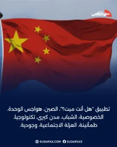 photostudio 1768742244793