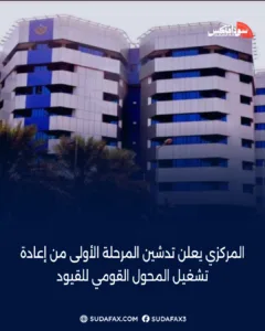 photostudio 1768743053115