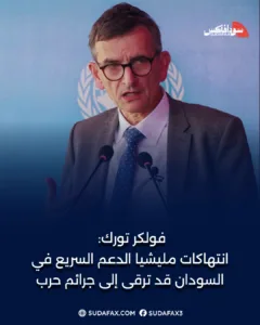 photostudio 1768750085101