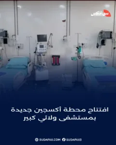 photostudio 1768750382743