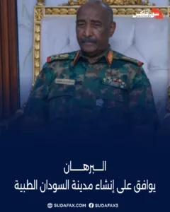 photostudio 1768812214854