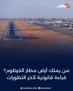 photostudio 1768813185612