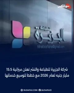 photostudio 1768837544343