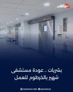 photostudio 1768844024718