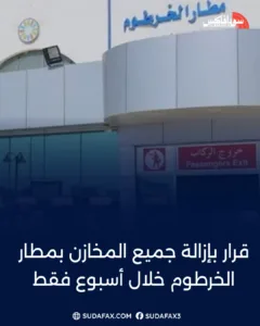 photostudio 1768845207329