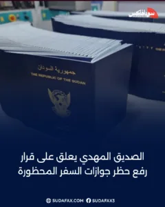 photostudio 1768894263302