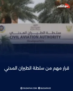 photostudio 1768987450760