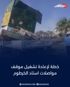 photostudio 1769085844755