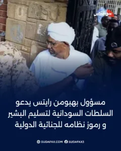 photostudio 1769098454030