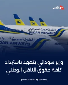 photostudio 1769099685791