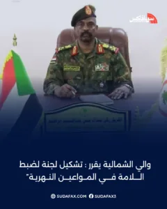 photostudio 1769109454463