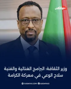 photostudio 1769274056063