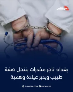 photostudio 1769274450921