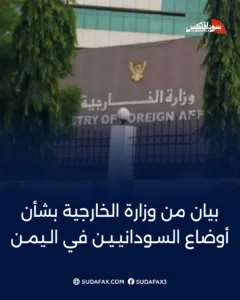 photostudio 1769275097077