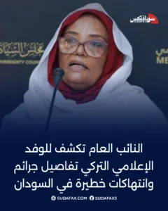 photostudio 1769275655822