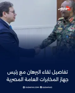 photostudio 1769275923864