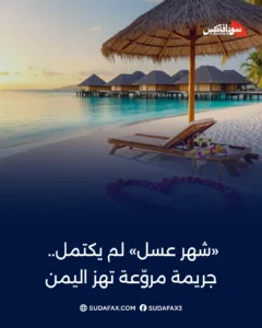 photostudio 1769323550297 1