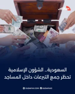 photostudio 1769339942690